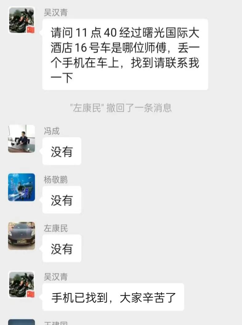 图片2.jpg 图片2.jpg
