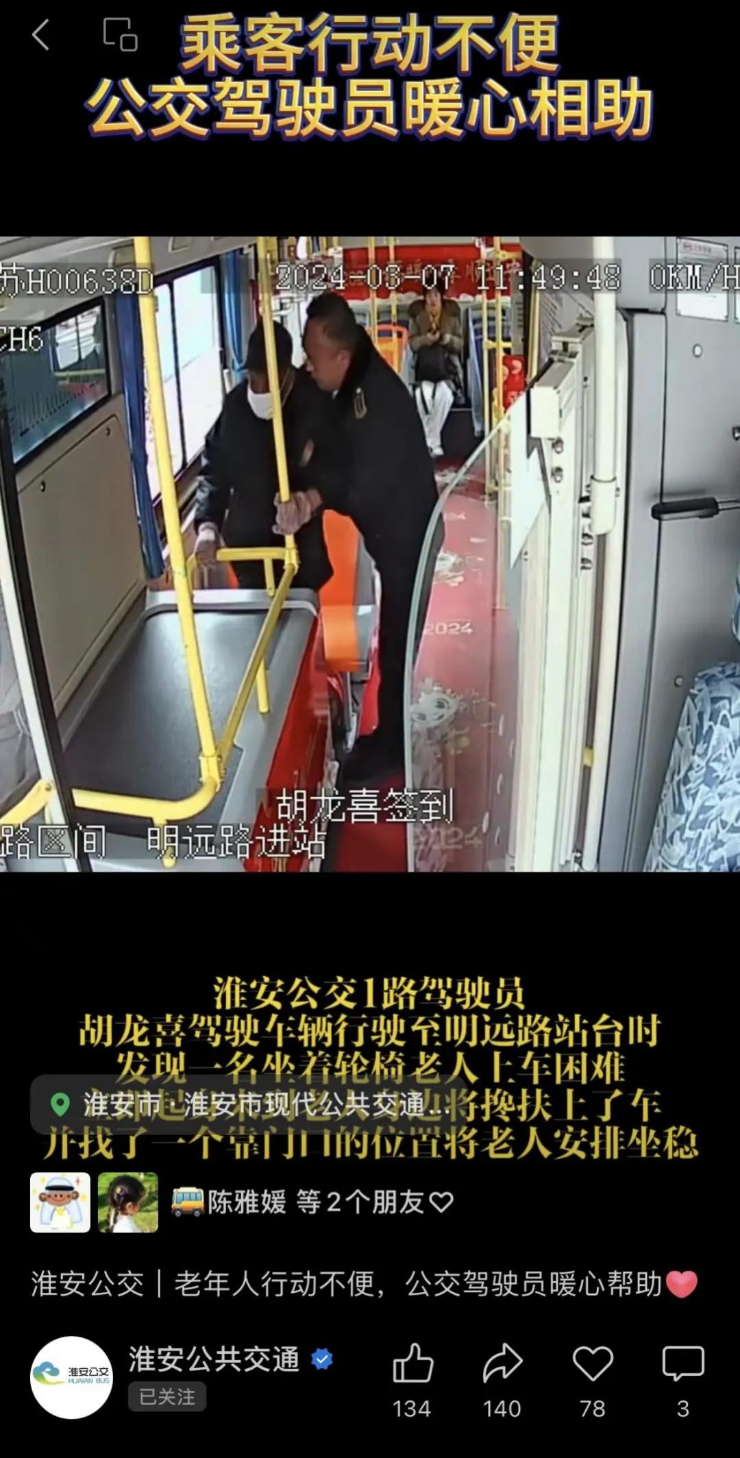 图片7.jpg 图片7.jpg