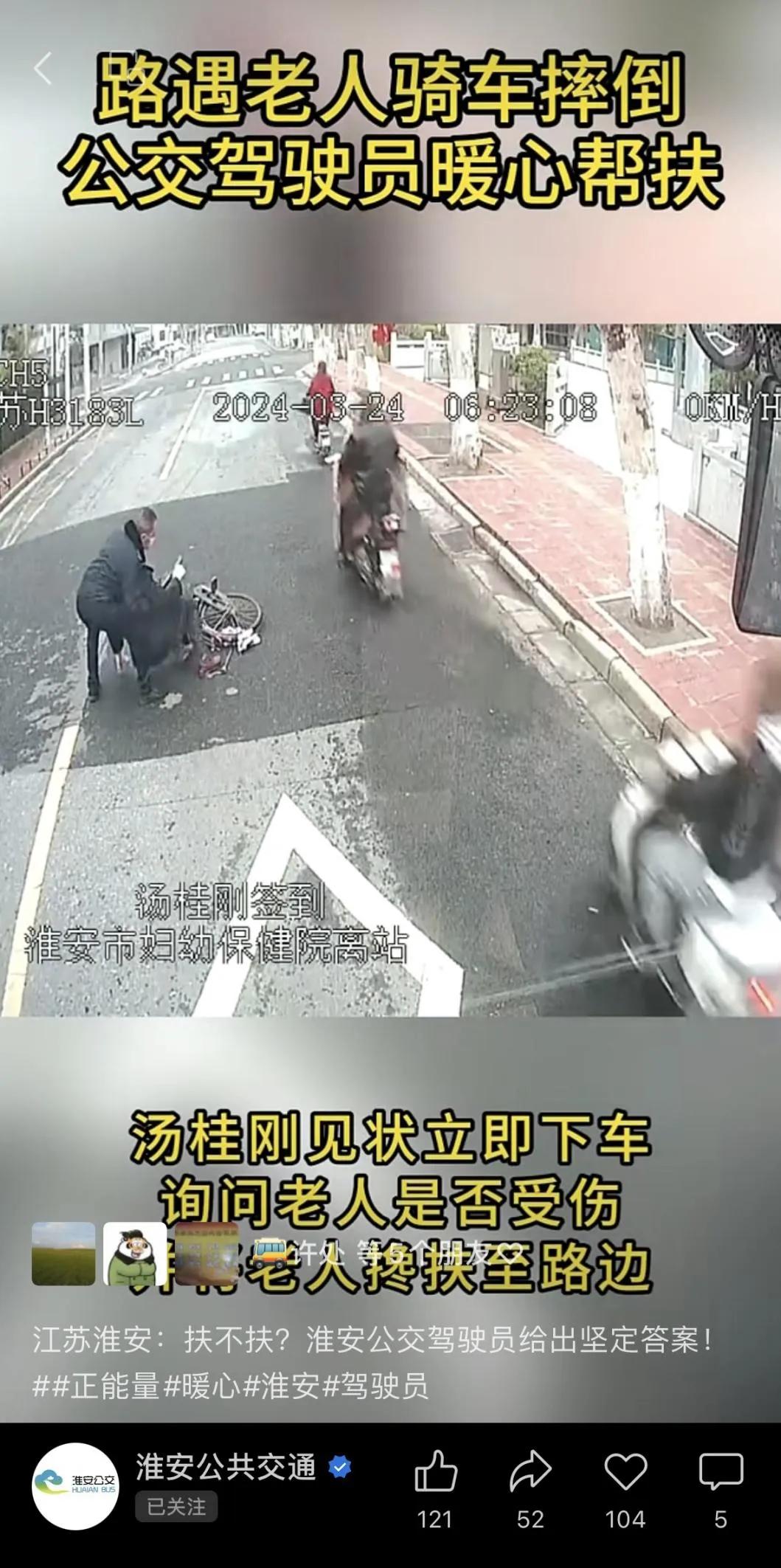 图片8.jpg 图片8.jpg