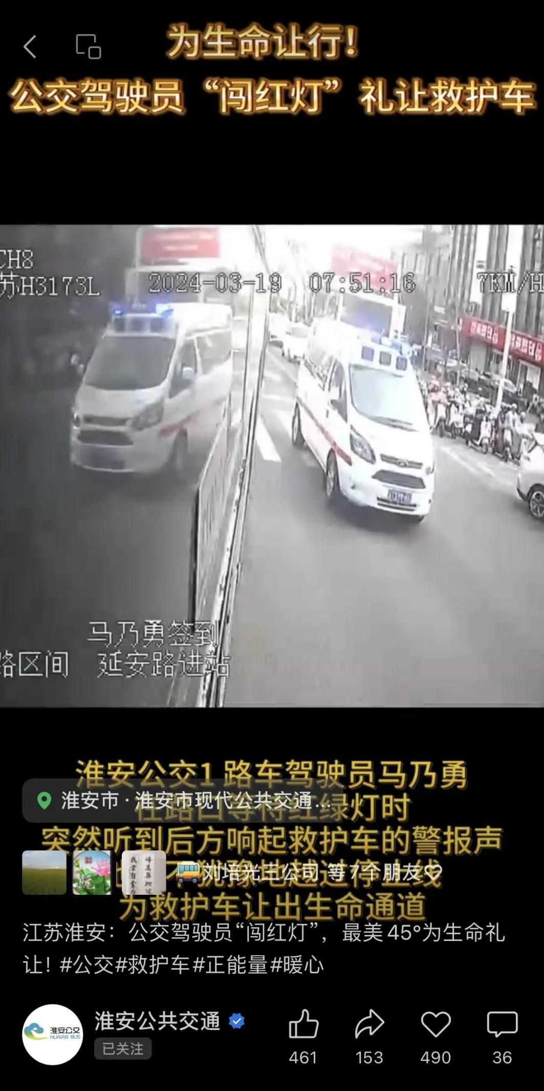 图片9.jpg 图片9.jpg