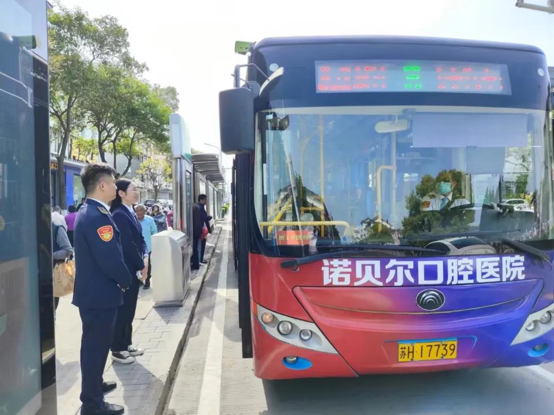 图片8.jpg 图片8.jpg