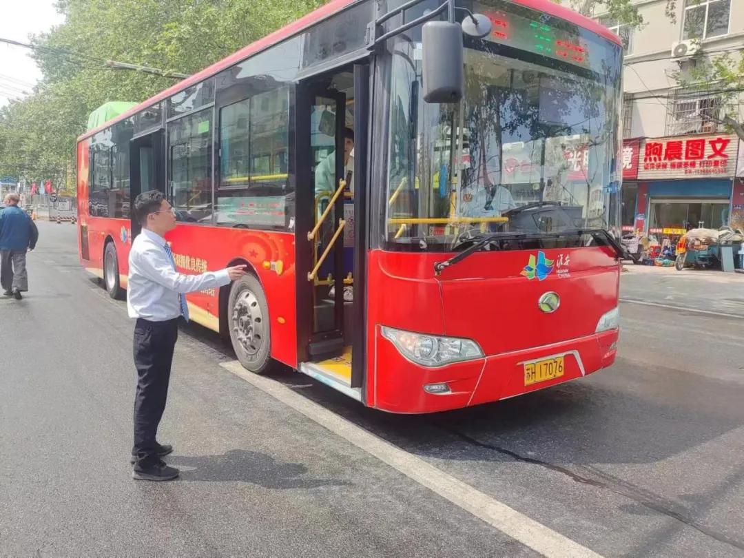 图片9.jpg 图片9.jpg