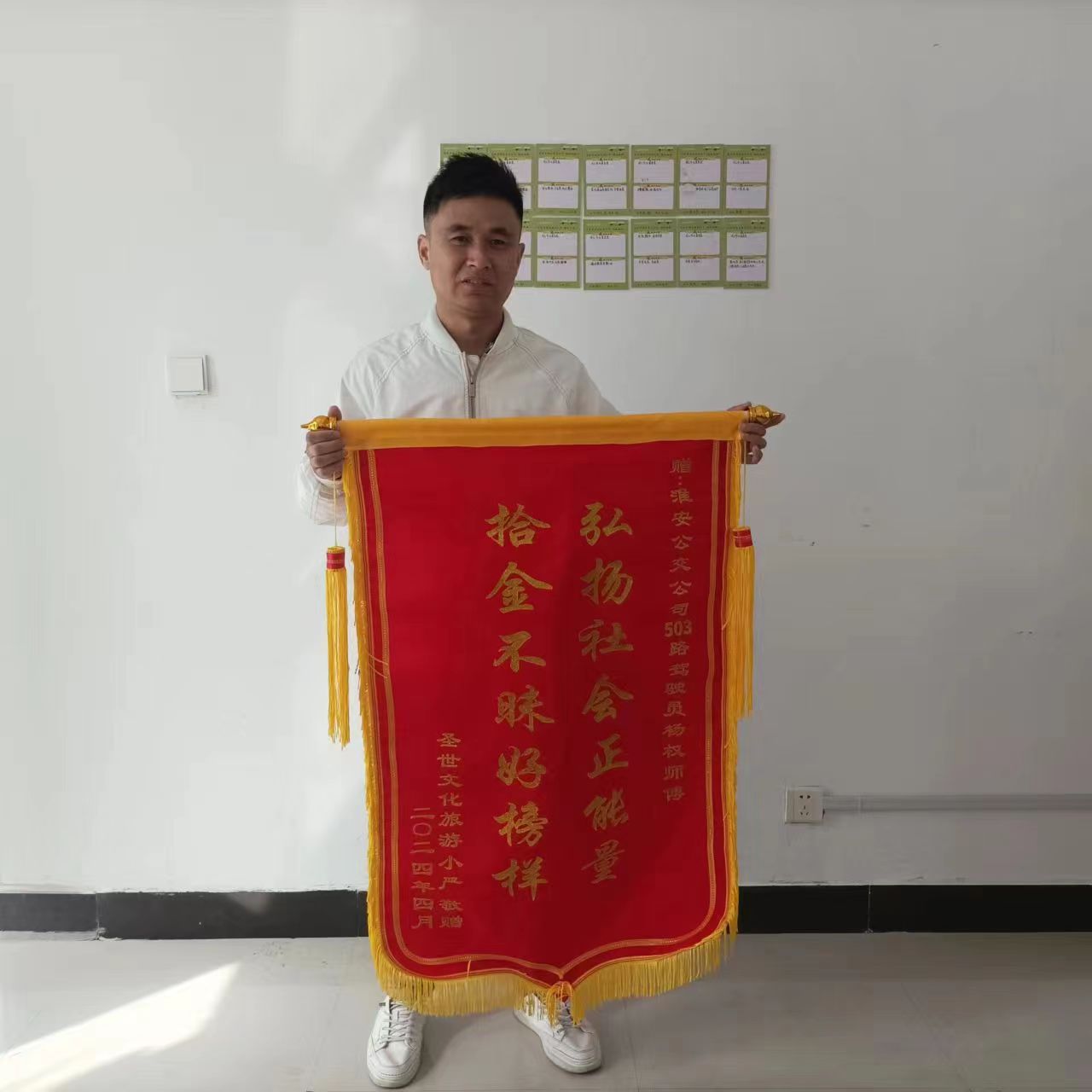 图片2.jpg 图片2.jpg