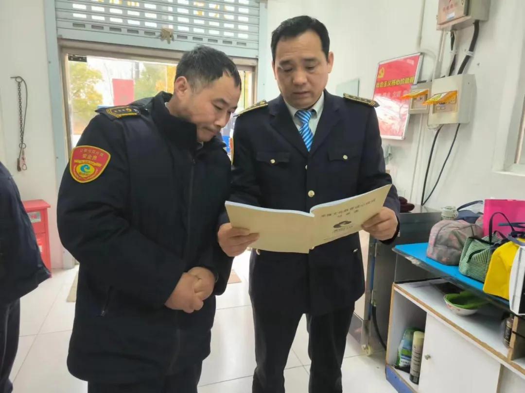 图片6.jpg 图片6.jpg