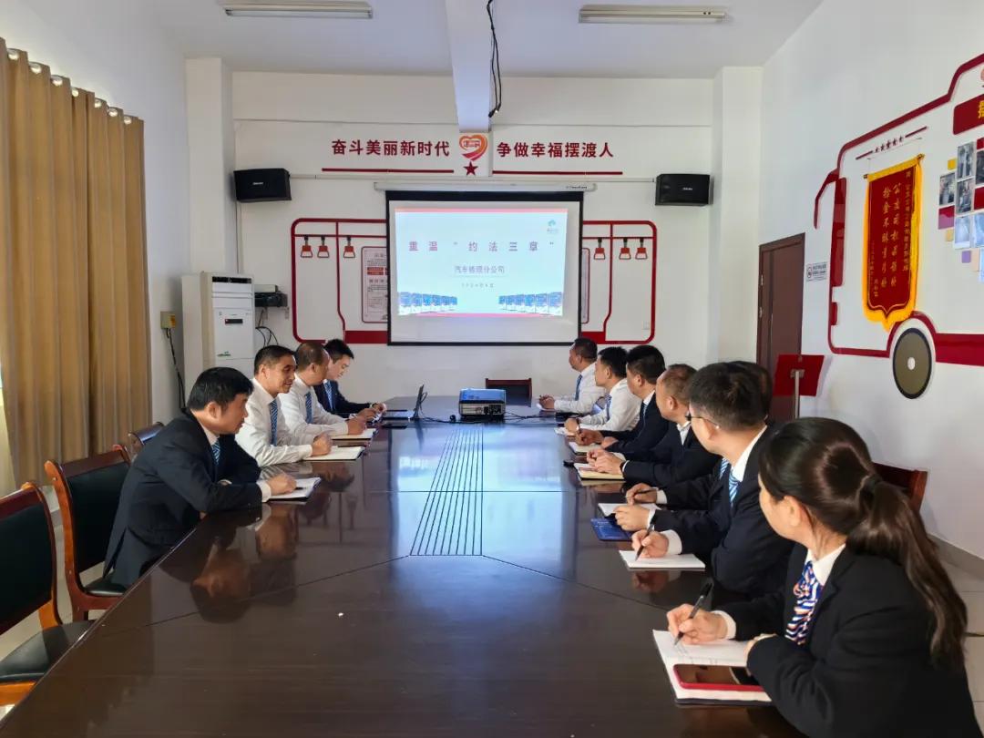 图片12.jpg 图片12.jpg