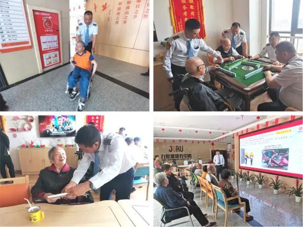 图片4.jpg 图片4.jpg