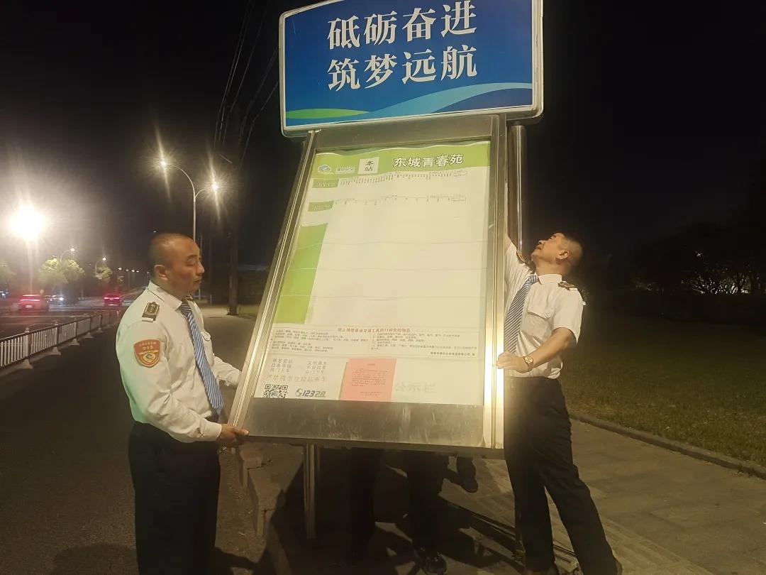 图片9.jpg 图片9.jpg