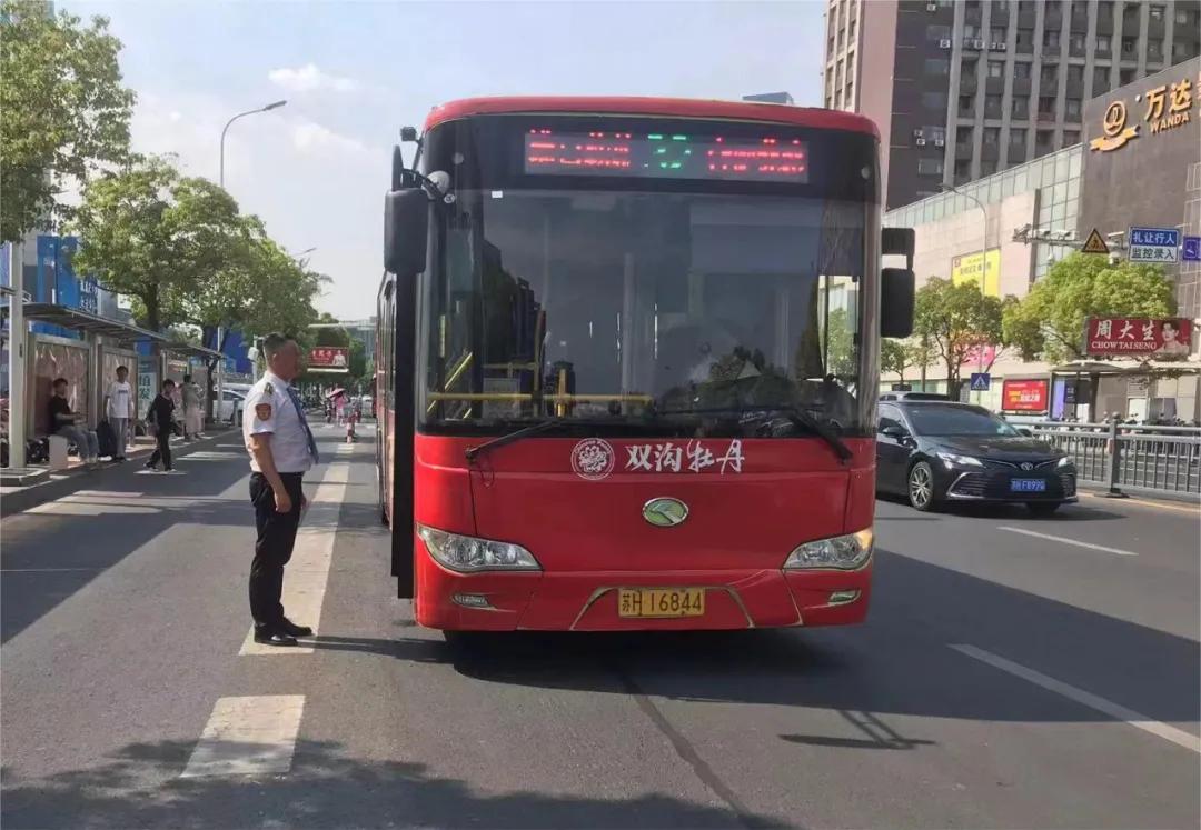 图片5.jpg 图片5.jpg