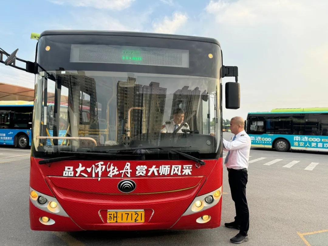 图片7.jpg 图片7.jpg