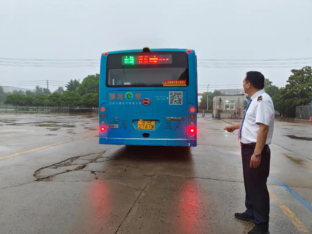 图片15.jpg 图片15.jpg