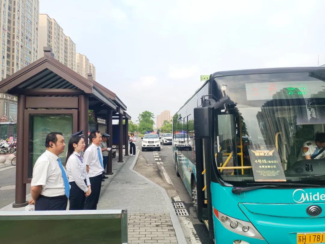 图片23.jpg 图片23.jpg