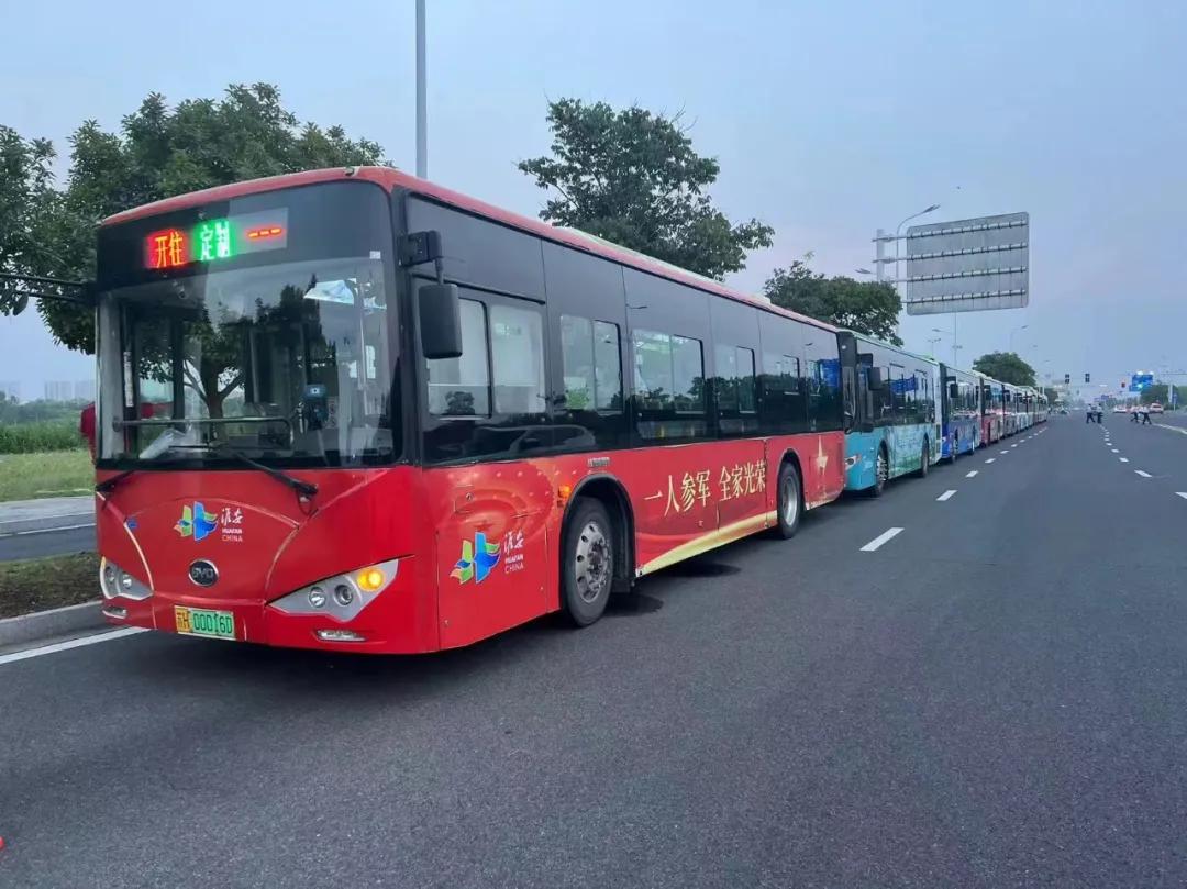图片24.jpg 图片24.jpg