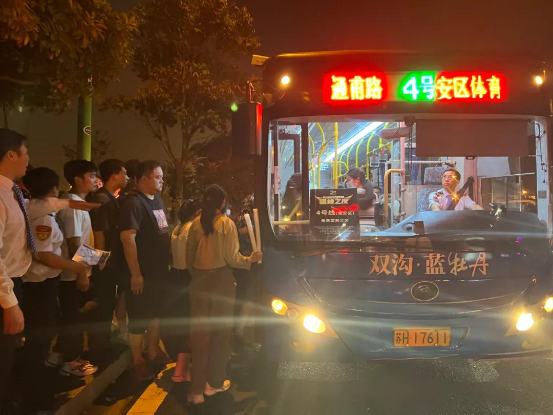 图片28.jpg 图片28.jpg