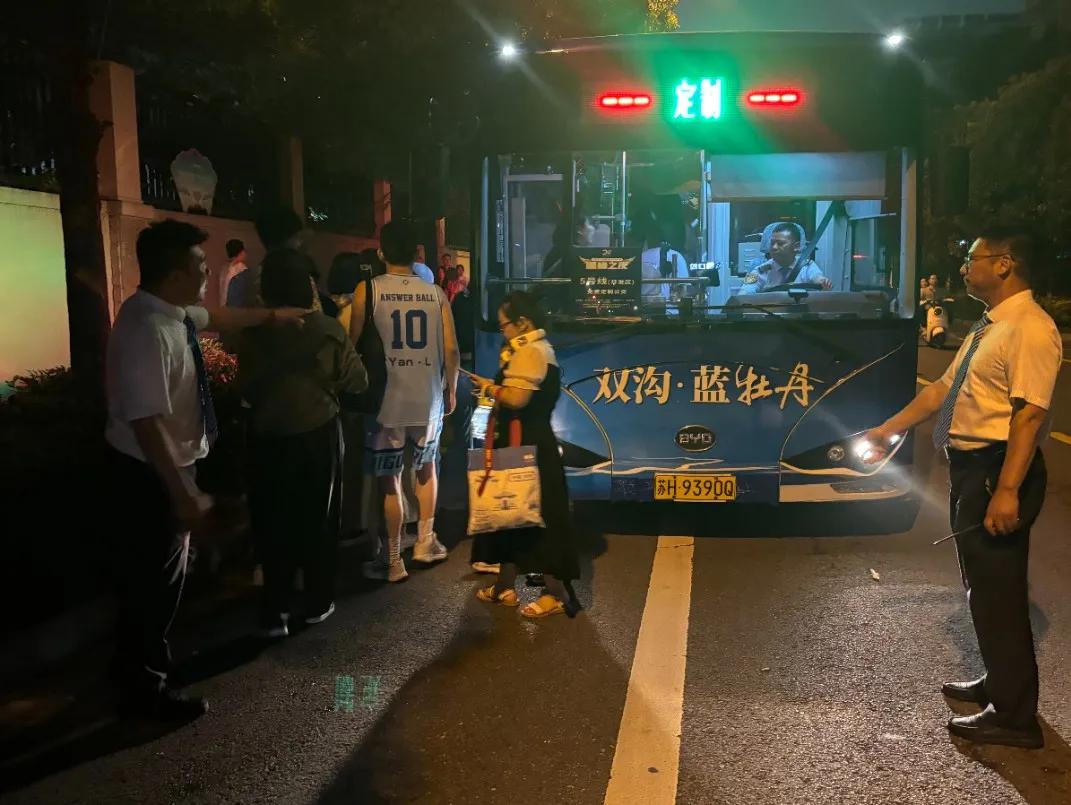 图片29.jpg 图片29.jpg