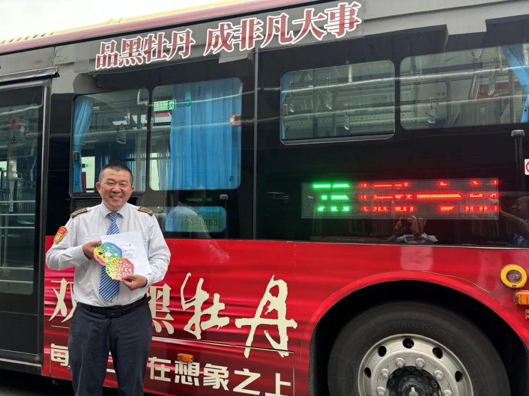 图片4.jpg 图片4.jpg