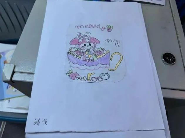 图片5.jpg 图片5.jpg
