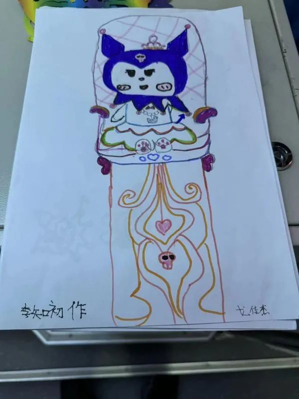 图片6.jpg 图片6.jpg