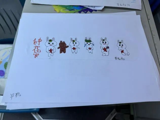 图片10.jpg 图片10.jpg