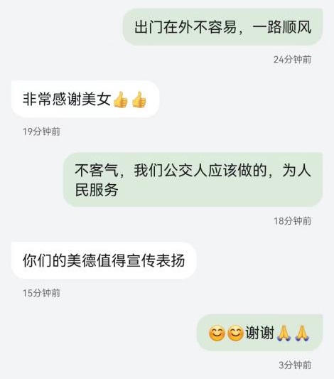 图片2.jpg 图片2.jpg
