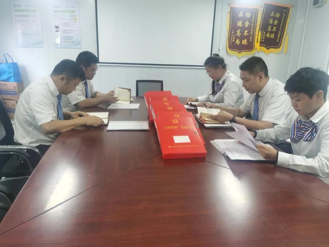 图片6.jpg 图片6.jpg
