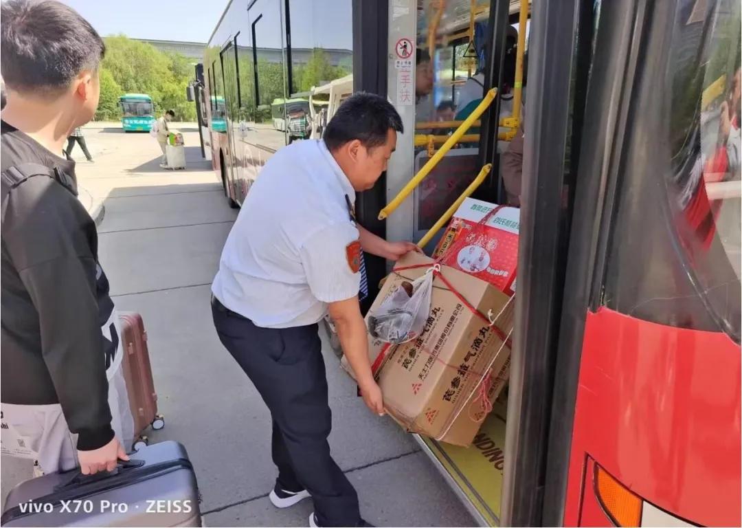 图片6.jpg 图片6.jpg