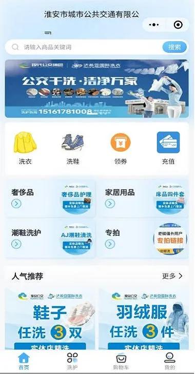 图片2.jpg 图片2.jpg