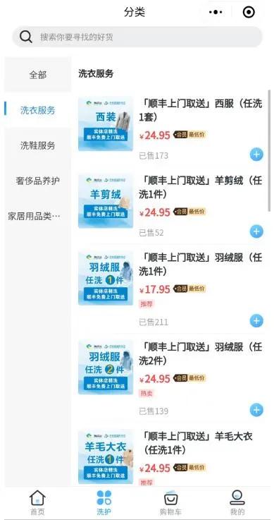 图片3.jpg 图片3.jpg
