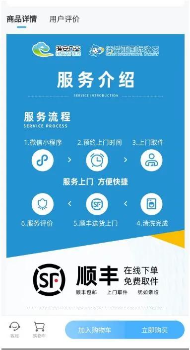 图片4.jpg 图片4.jpg