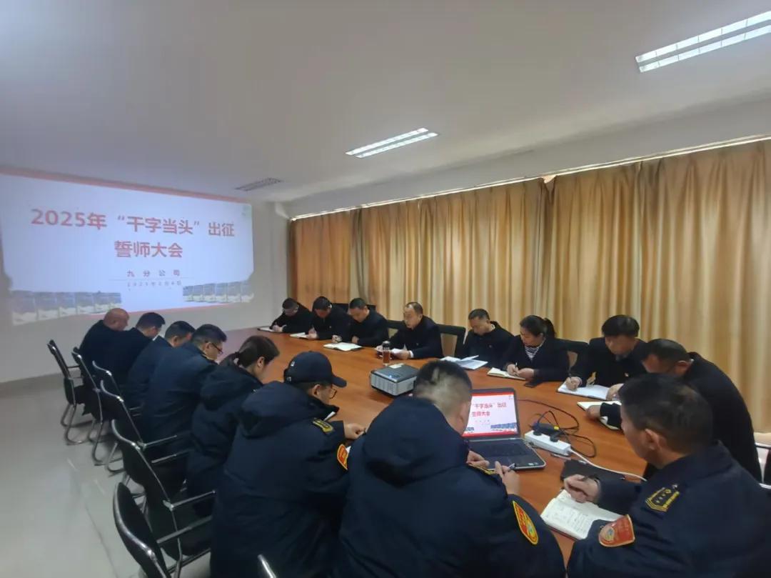 图片20.jpg 图片20.jpg