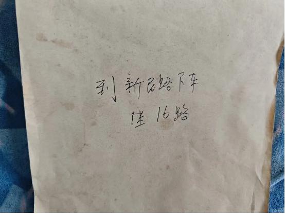 图片1.jpg 图片1.jpg