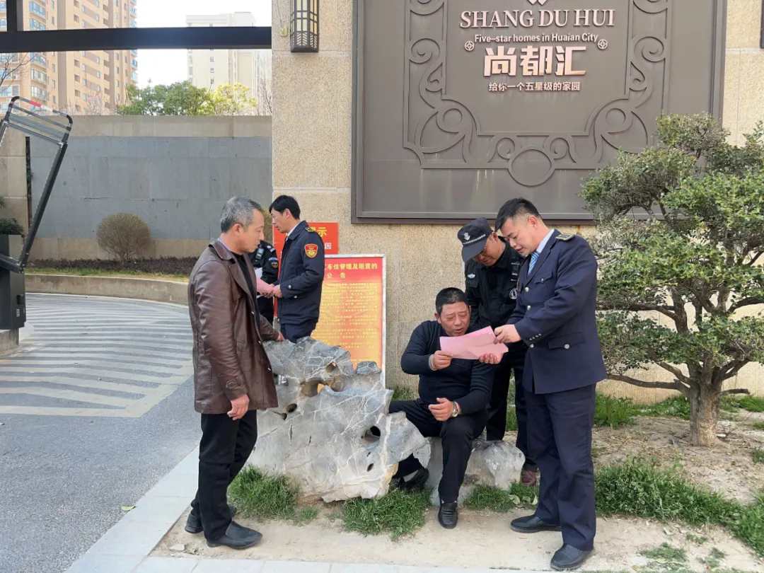 图片 6.png 图片 6.png