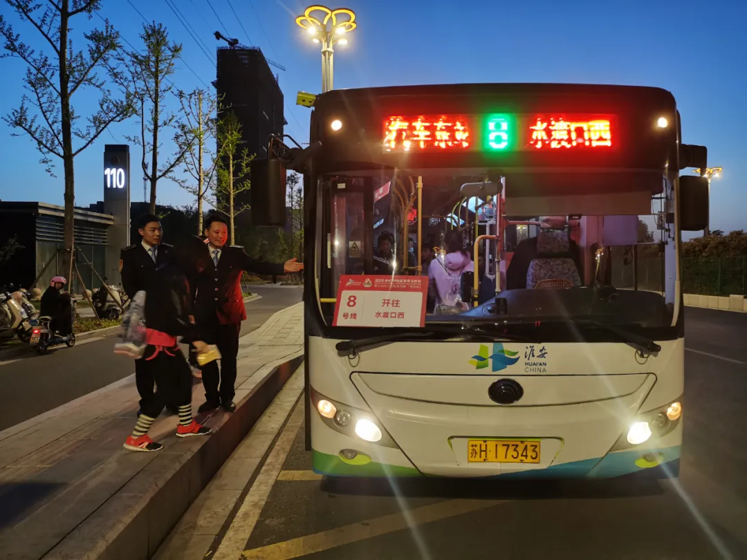图片 23.png 图片 23.png