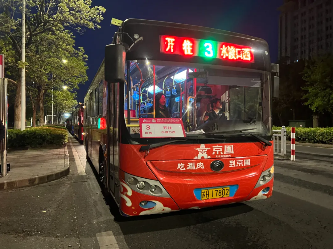 图片 25.png 图片 25.png