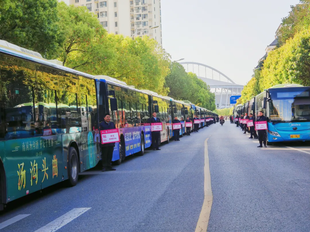 图片 29.png 图片 29.png