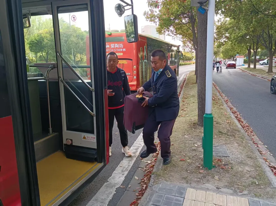 图片 39.png 图片 39.png