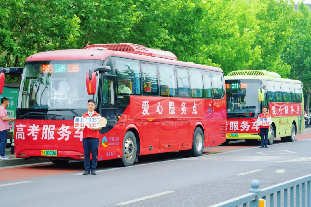 图片 41.png 图片 41.png