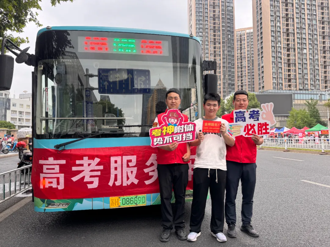 图片 43.png 图片 43.png