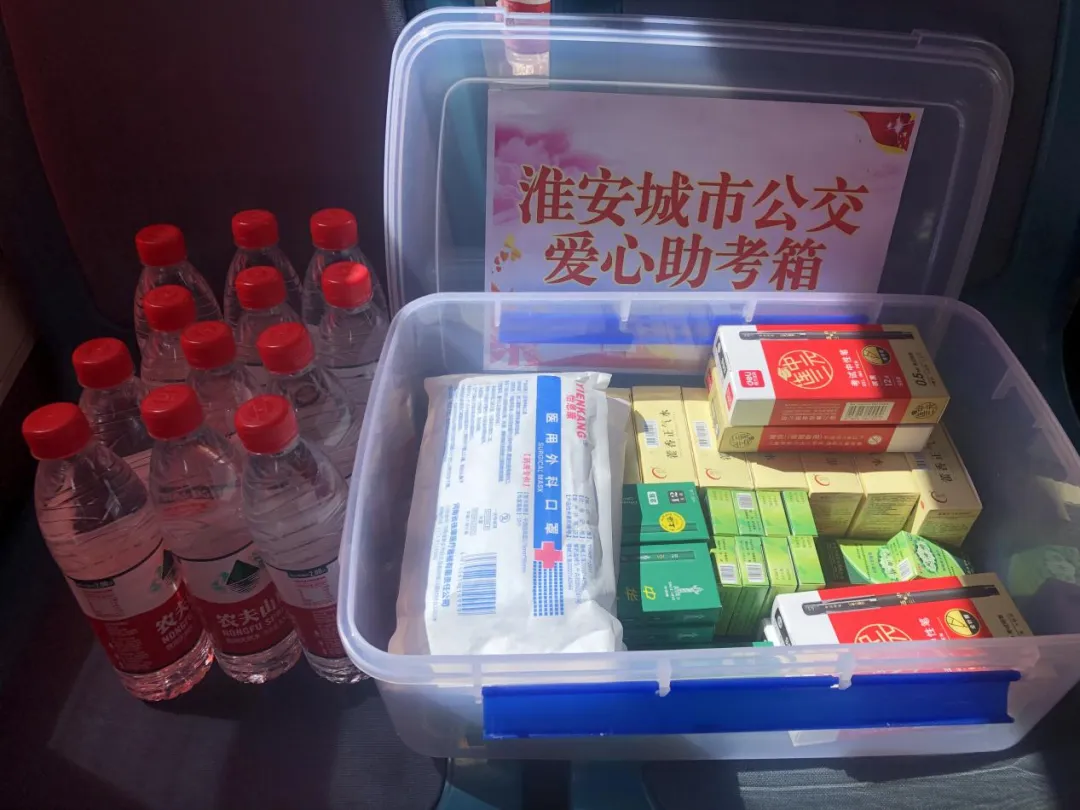 图片 53.png 图片 53.png