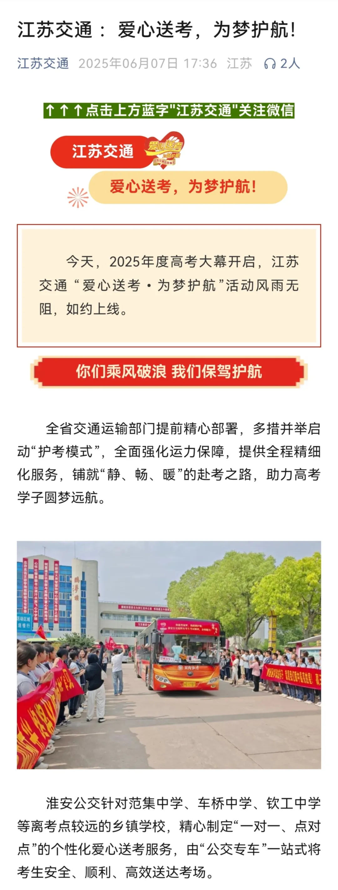 图片 54.png 图片 54.png