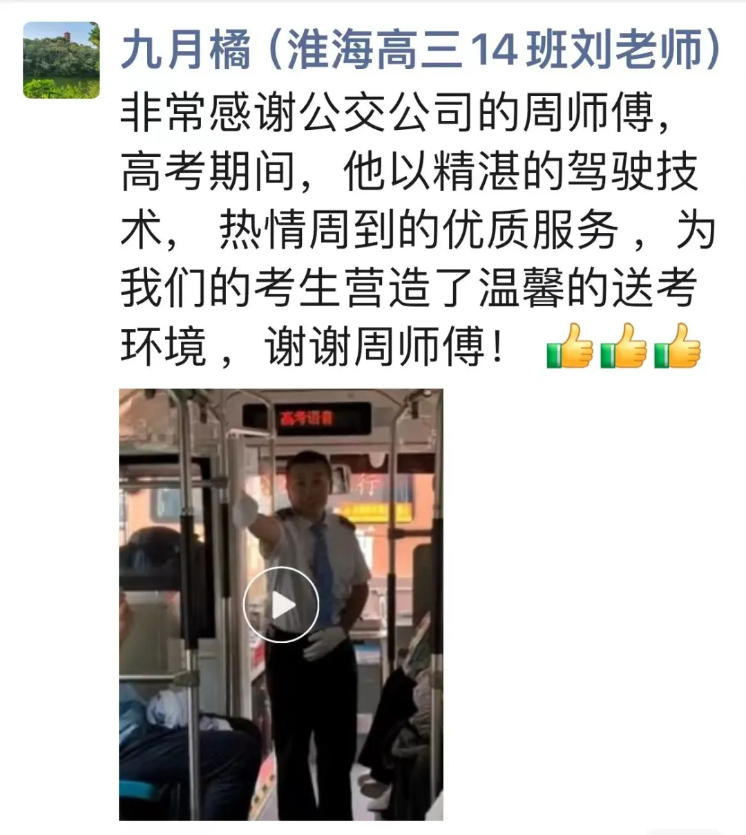 图片 57.png 图片 57.png