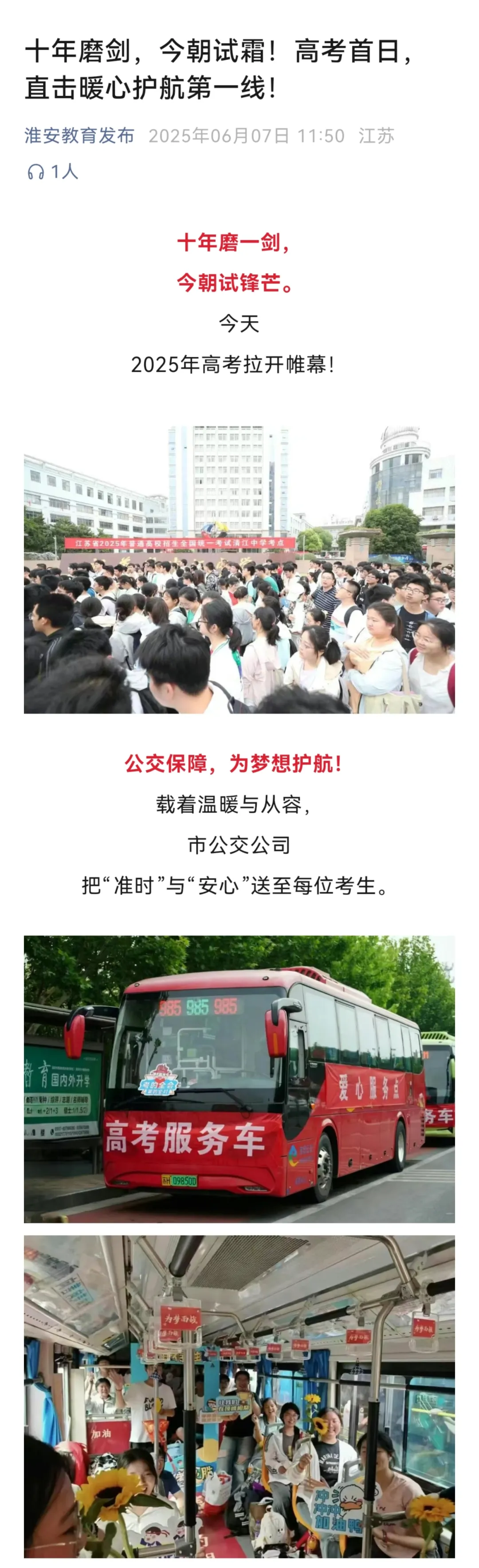 图片 56.png 图片 56.png