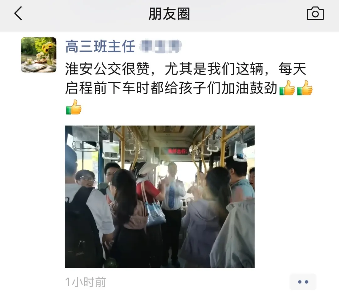图片 60.png 图片 60.png
