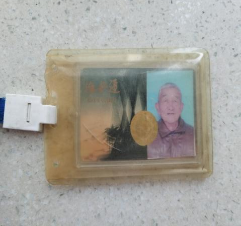 图片 1.png