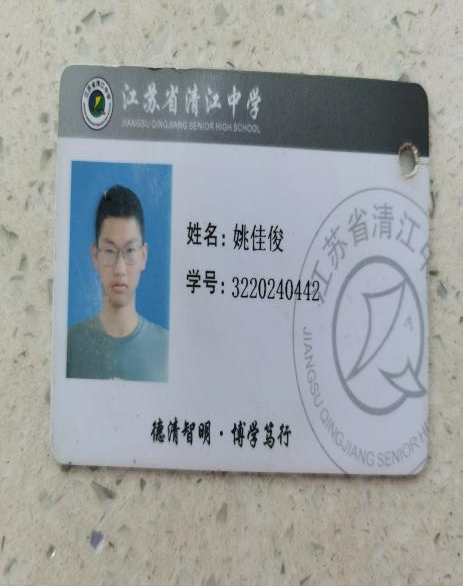 图片 2.png