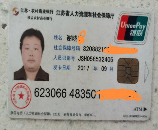 图片 5.png