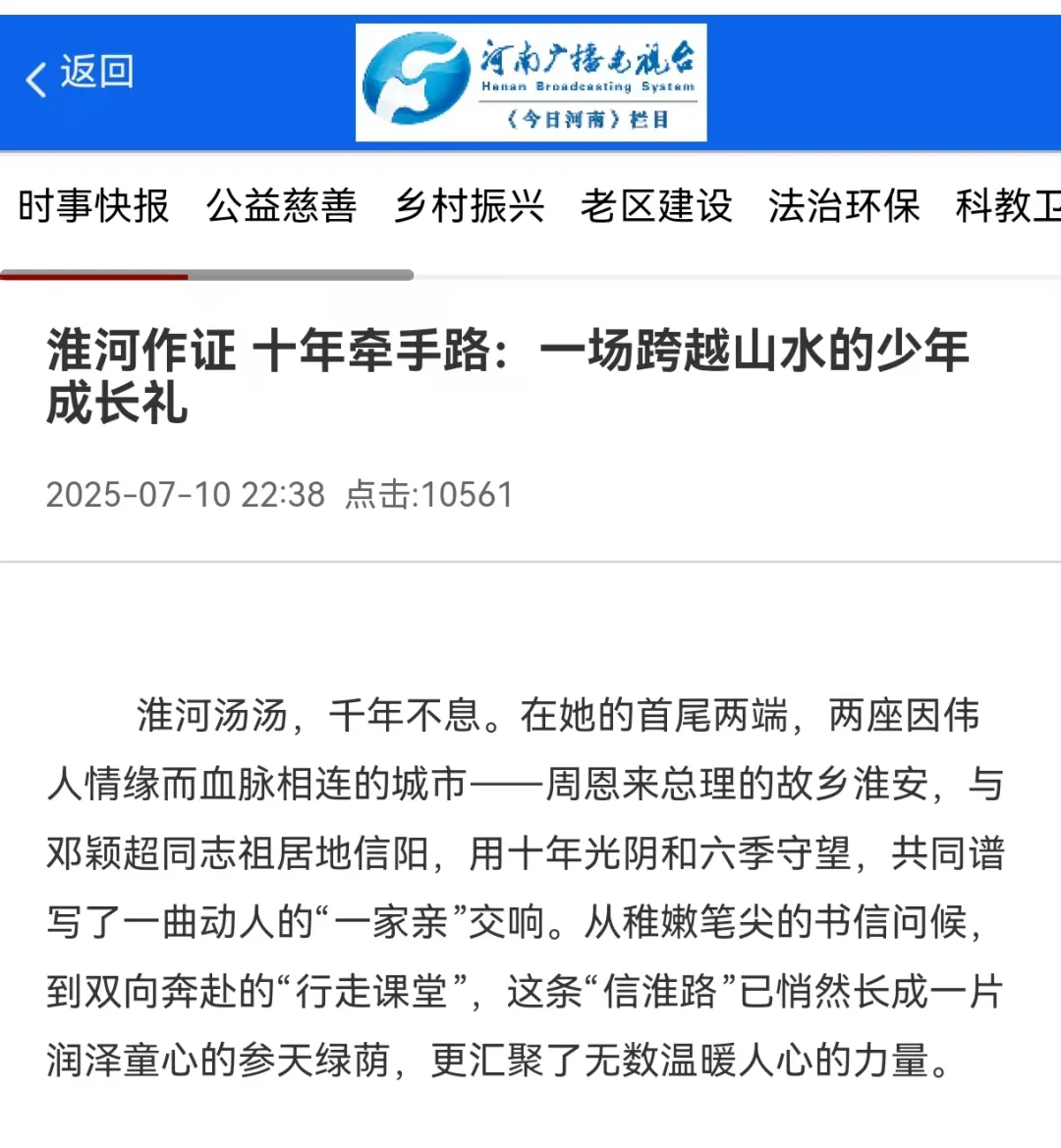 图片 2.png 图片 2.png