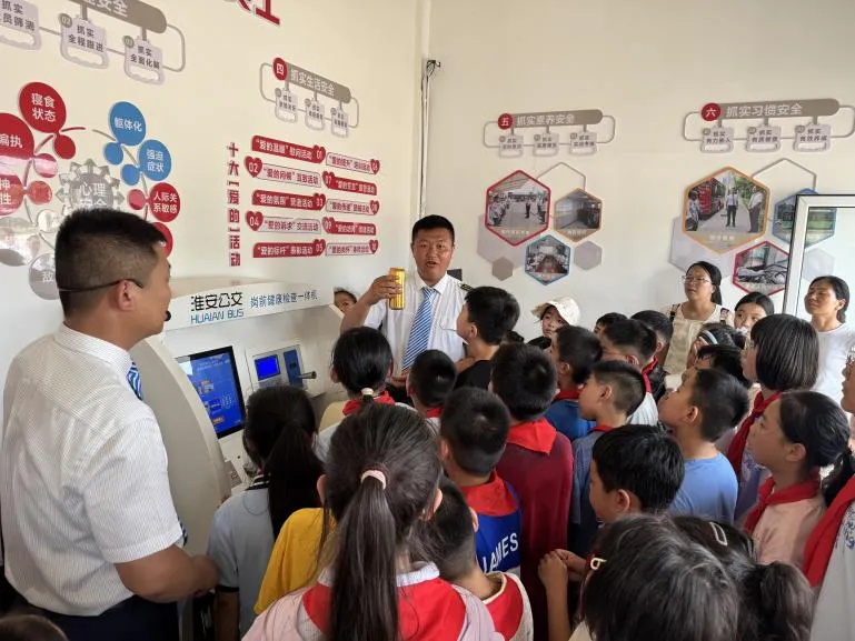 图片 8.png 图片 8.png