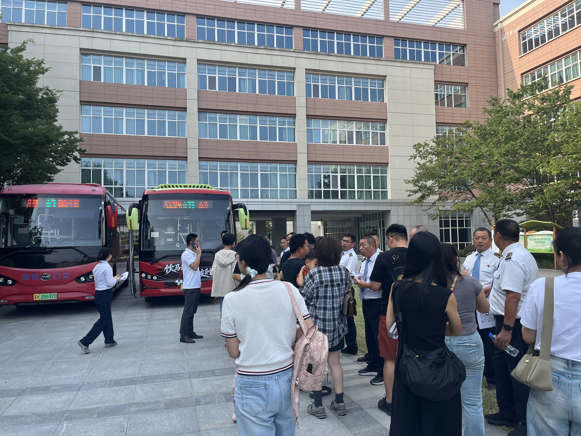 图片 2.png 图片 2.png