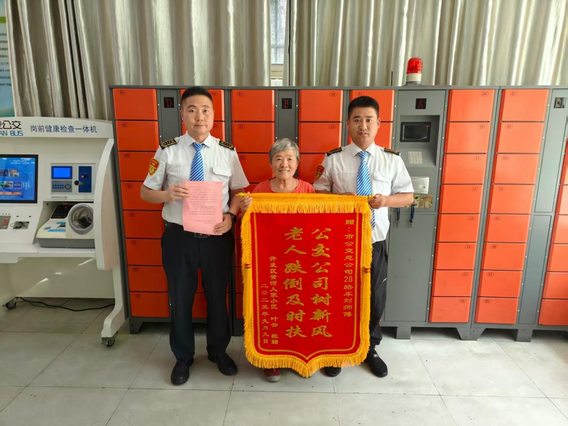 图片1.jpg 图片1.jpg