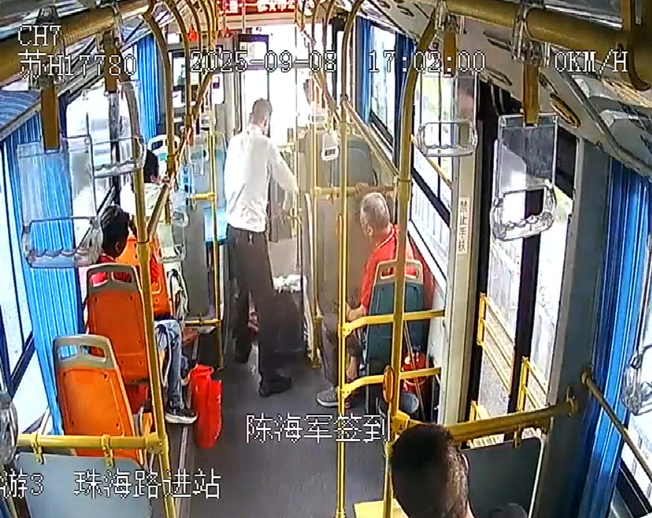 QQ截图20250917154549.jpg QQ截图20250917154549.jpg
